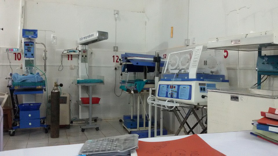 Paediatric $ NICU department-Narayni sub regional hospital 